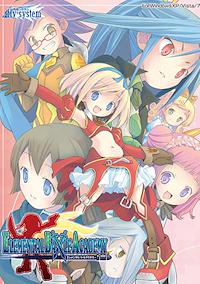 Cover image for the game Elemental Battle Academy