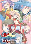 Cover image for the game Elemental Battle Academy