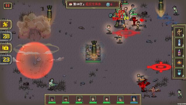 Image for the game Embers of the Night