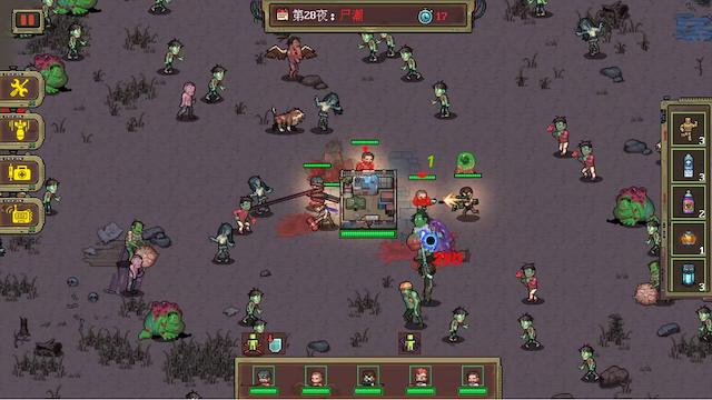 Image for the game Embers of the Night