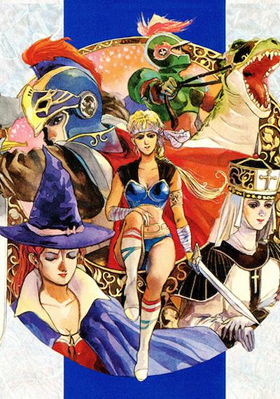 Cover image for the game Empire of Angels