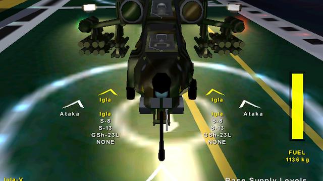 Image for the game Enemy Engaged: Apache vs Havoc