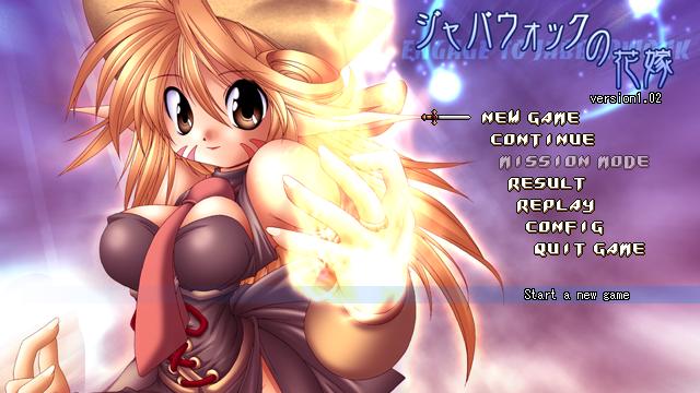 Image for the game Engage to Jabberwock