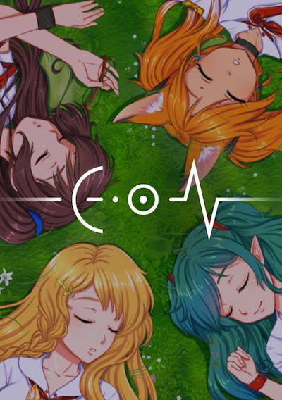 Cover image for the game Eon