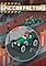 Cover image for the game Epic Car Factory