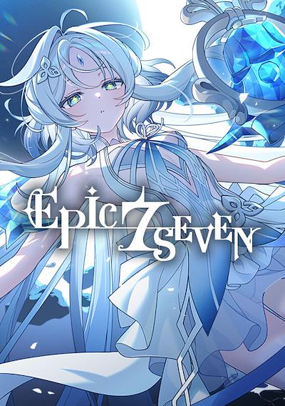 Cover image for the game Epic Seven