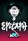 Cover image for the game Epitaph