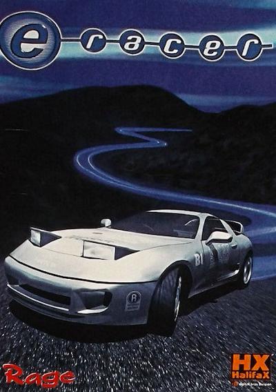 Cover image for the game eRacer