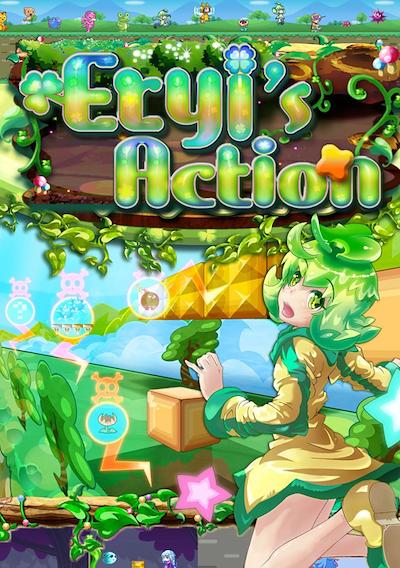 Cover image for the game Eryi's Action