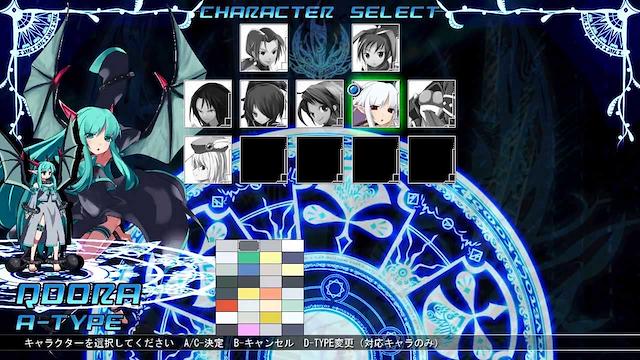 Image for the game E's Laf