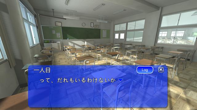 Image for the game Escape from Classroom
