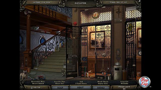 Image for the game Escape the Emerald Star