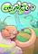 Cover image for the game Esophaguys