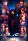 Cover image for the game Espionage: Mafia Evolved