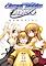 Cover image for the game Eternal Fighter Zero