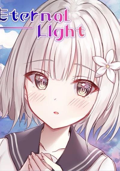 Cover image for the game Eternal Light