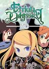 Cover image for the game Etrian Odyssey HD