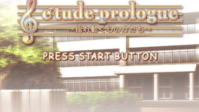 Image for the game E'tude Prologue: Yureugoku Kokoro no Katachi
