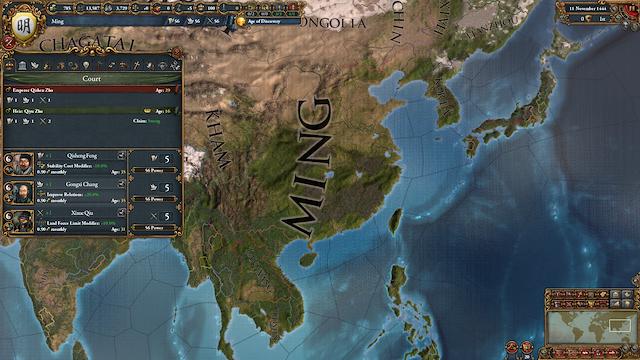 Image for the game Europa Universalis IV
