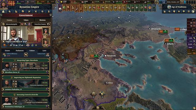 Image for the game Europa Universalis V