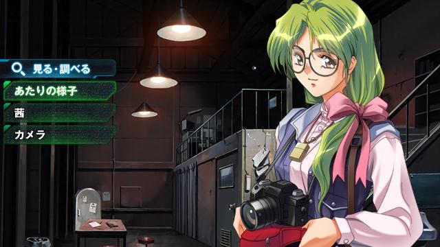 Image for the game EVE: Burst Error R