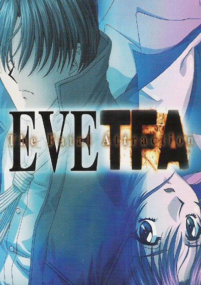 Cover image for the game Eve: The Fatal Attraction