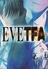 Cover image for the game Eve: The Fatal Attraction