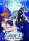 Cover image for the game Ever17: The Out of Infinity