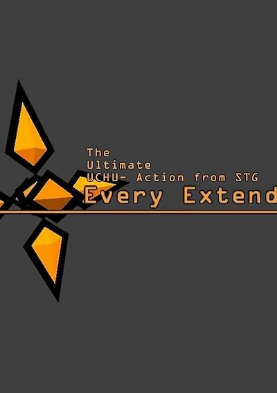 Cover image for the game Every Extend