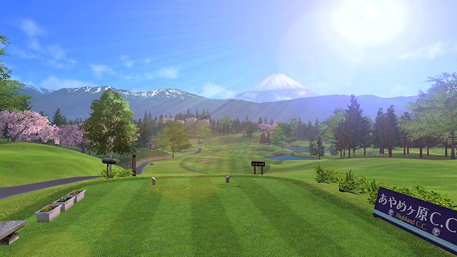 Image for the game Everybody’s Golf: Hot Shots