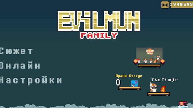Image for the game Evilmun Family