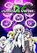 Cover image for the game eXceed 2nd: Vampire REX