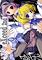 Cover image for the game eXceed 2nd: Vampire