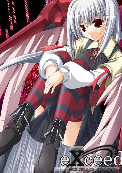 Cover image for the game eXceed Gun Bullet Children