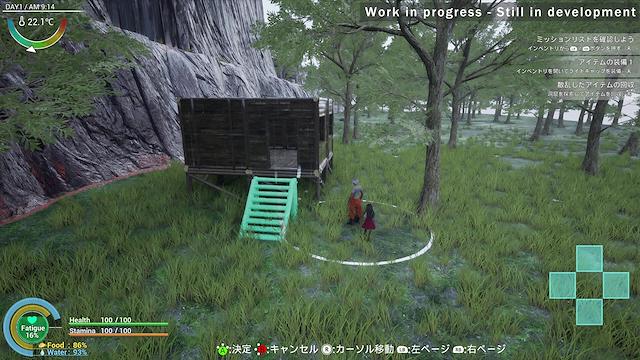 Image for the game Exelio