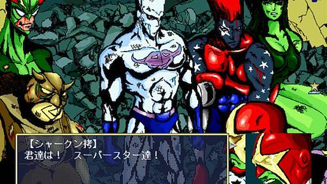 Image for the game Extrapower Attack of Darkforce