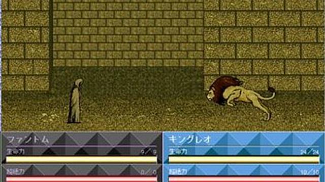 Image for the game Extrapower Attack of Darkforce