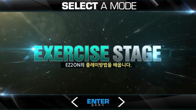 Image for the game EZ2ON