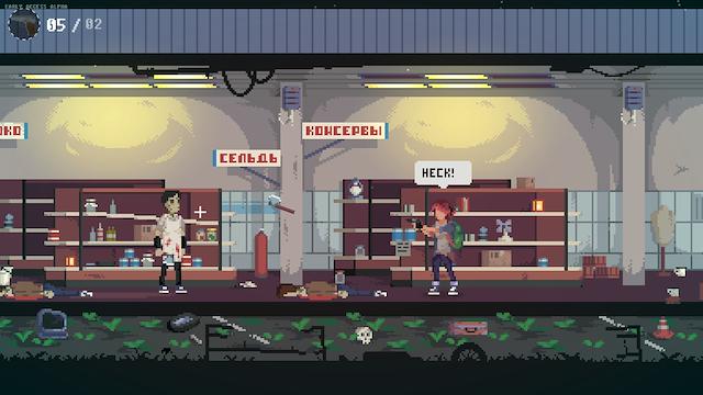 Image for the game Failed State