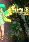 Cover image for the game Fairy Bloom
