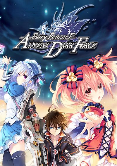 Cover image for the game Fairy Fencer F: Advent Dark Force