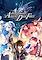 Cover image for the game Fairy Fencer F: Advent Dark Force