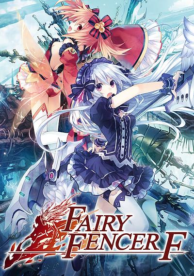 Cover image for the game Fairy Fencer F