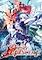 Cover image for the game Fairy Fencer F