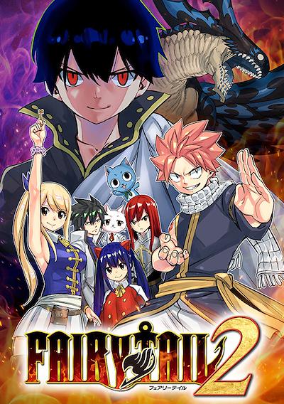 Cover image for the game Fairy Tail 2