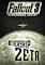 Cover image for the game Fallout 3: Mothership Zeta