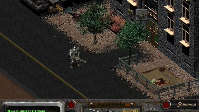 Image for the game Fallout: Oblivion Lost
