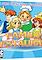 Cover image for the game Family Restaurant