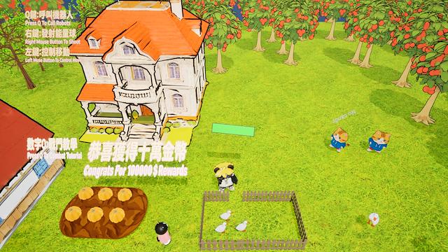 Image for the game Fancy Farm Brawl
