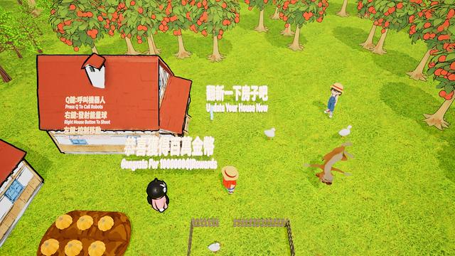 Image for the game Fancy Farm Brawl